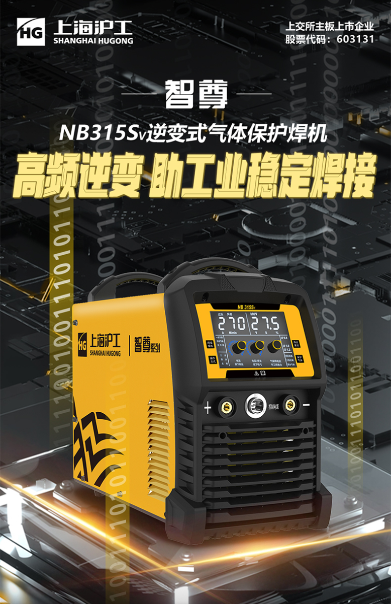 28圈(中国游)官网注册 -APP下载