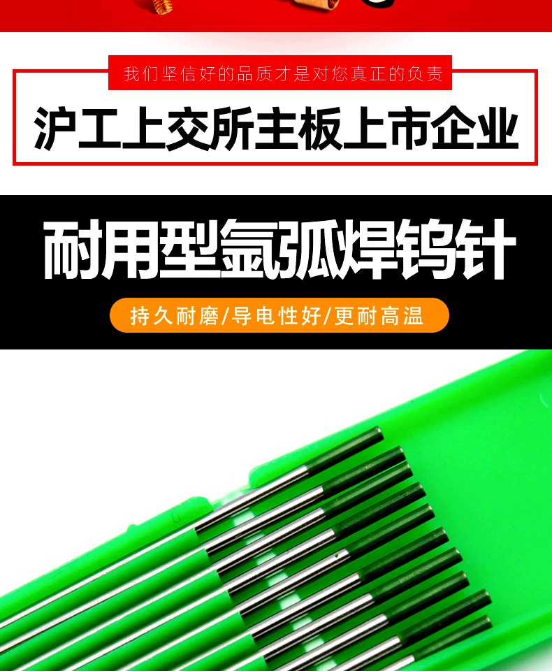 28圈(中国游)官网注册 -APP下载