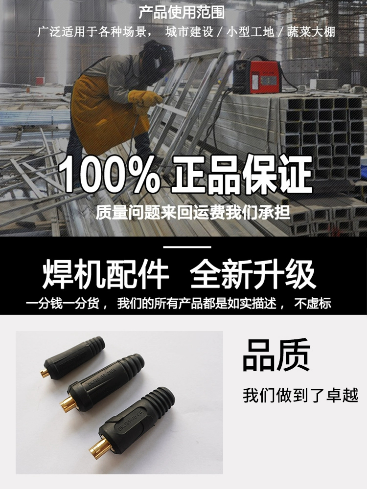 28圈(中国游)官网注册 -APP下载