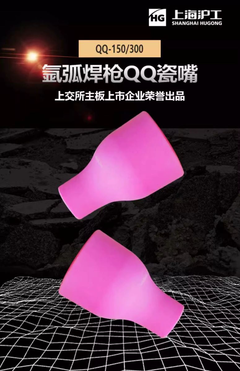 28圈(中国游)官网注册 -APP下载