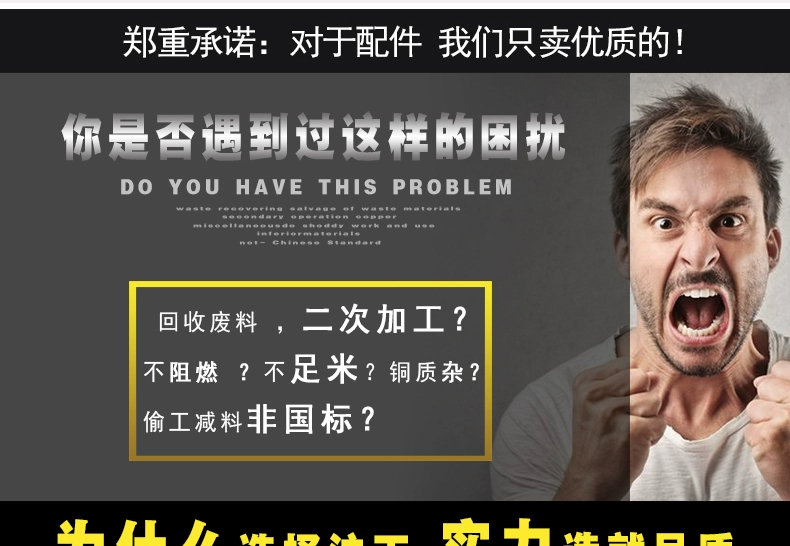 28圈(中国游)官网注册 -APP下载