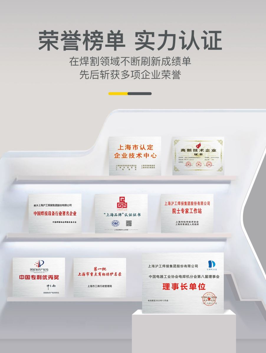 28圈(中国游)官网注册 -APP下载