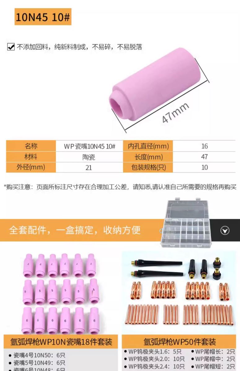 28圈(中国游)官网注册 -APP下载